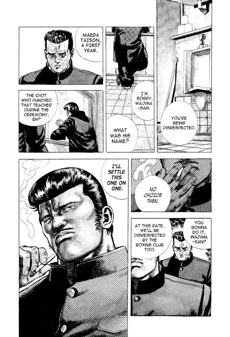 Rokudenashi Blues Chapter 1 page 21 - 