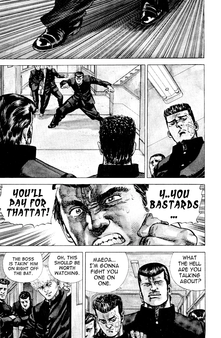 Rokudenashi Blues Chapter 1 page 24 - 