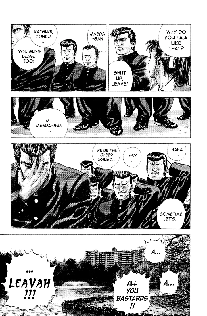 Rokudenashi Blues Chapter 1 page 32 - 