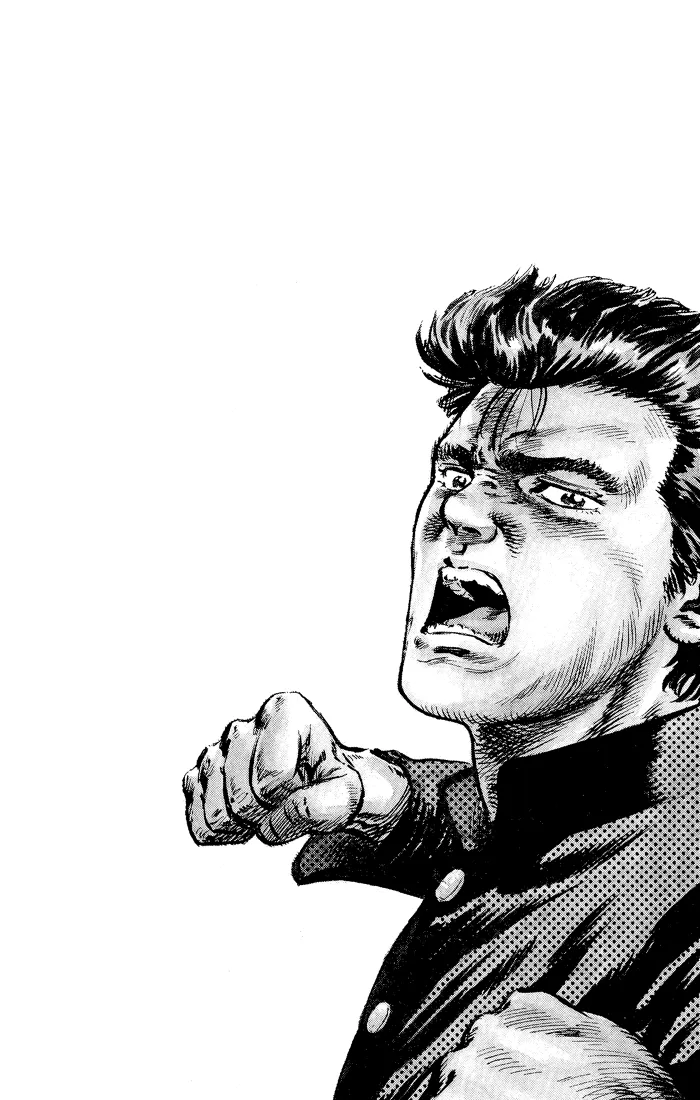 Rokudenashi Blues Chapter 1 page 33 - 