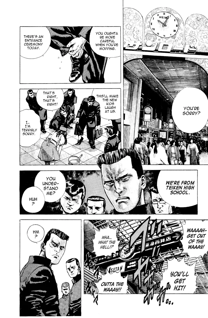 Rokudenashi Blues Chapter 1 page 5 - 