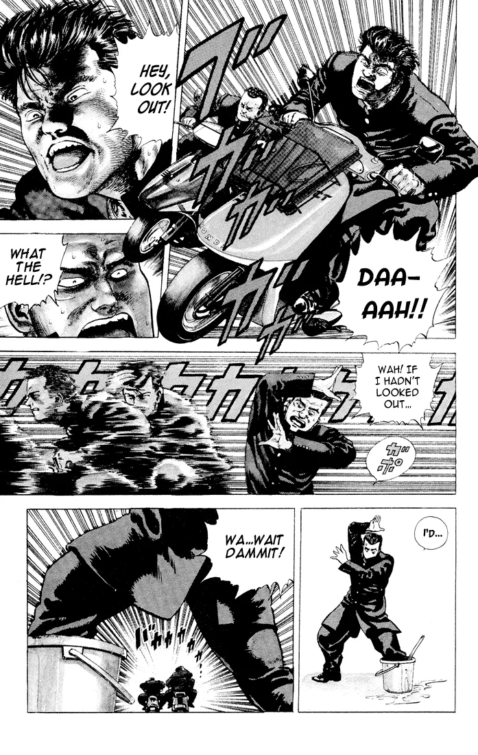 Rokudenashi Blues Chapter 1 page 6 - 