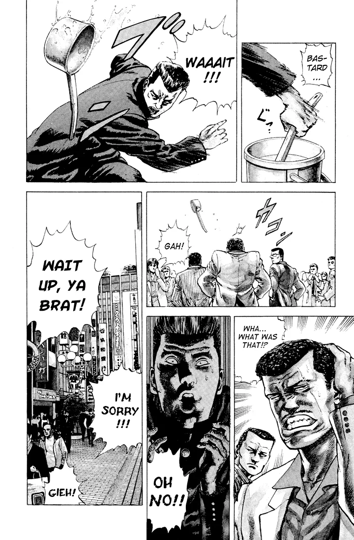 Rokudenashi Blues Chapter 1 page 7 - 