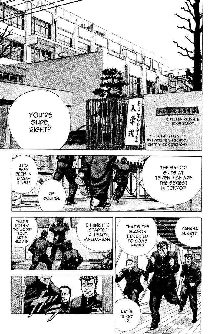 Rokudenashi Blues Chapter 1 page 8 - 