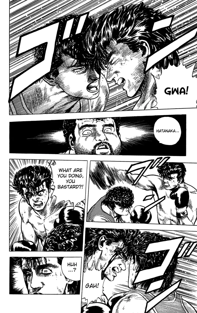 Rokudenashi Blues Chapter 10 page 12 - 