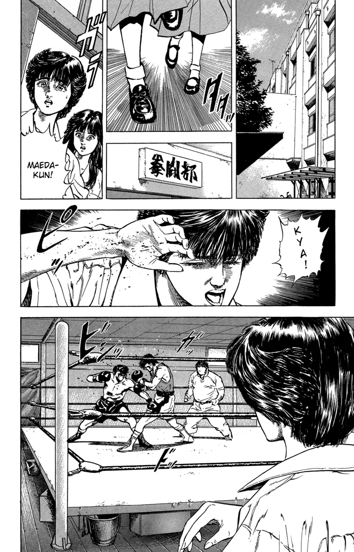 Rokudenashi Blues Chapter 10 page 14 - 