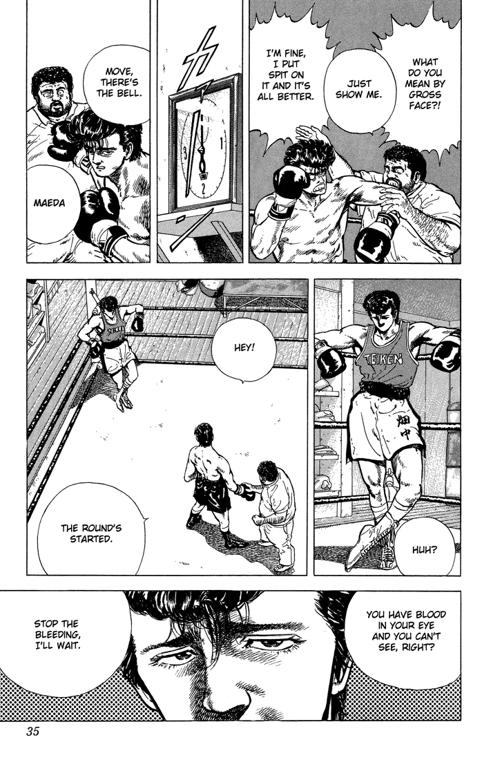 Rokudenashi Blues Chapter 10 page 9 - 