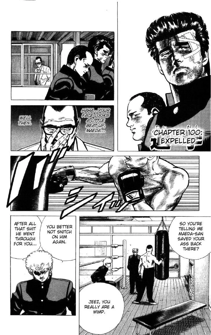 Rokudenashi Blues Chapter 100 page 1 - 