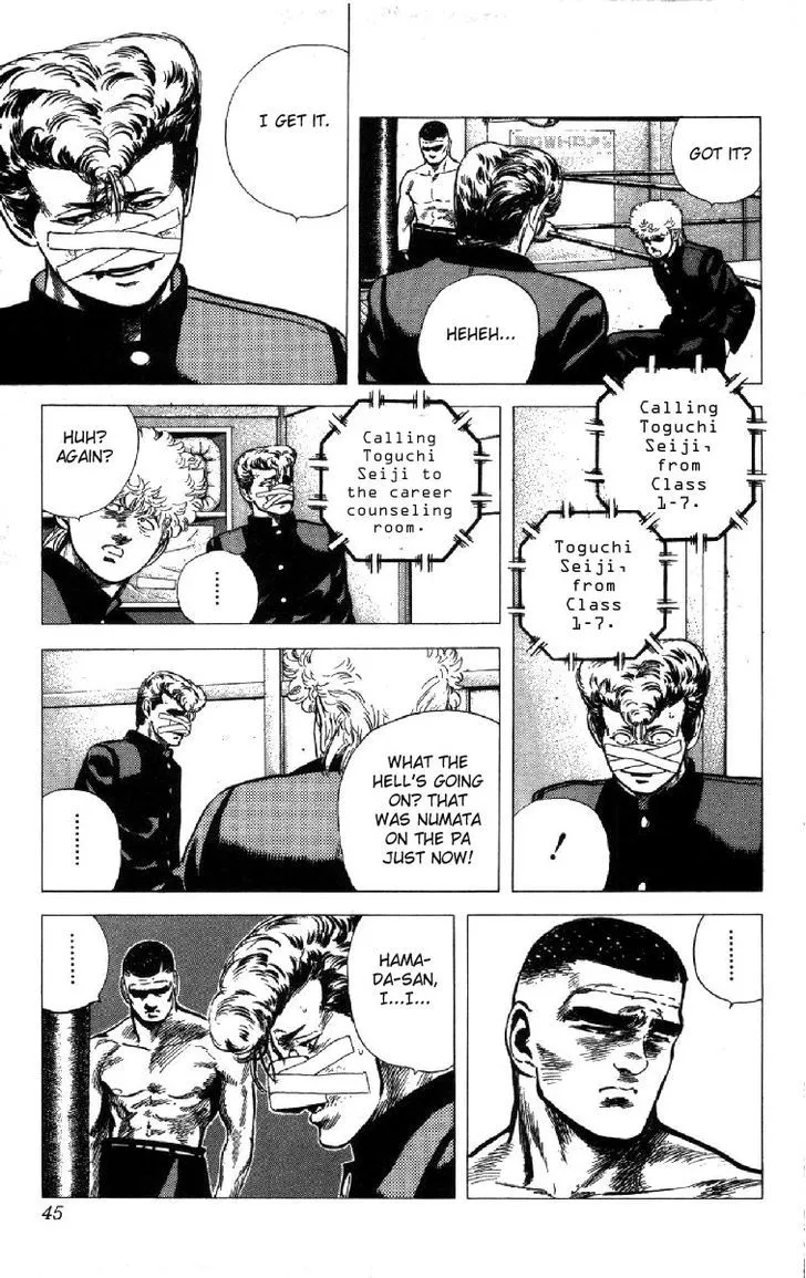 Rokudenashi Blues Chapter 100 page 2 - 