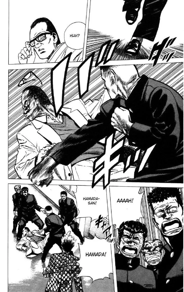 Rokudenashi Blues Chapter 100 page 11 - 