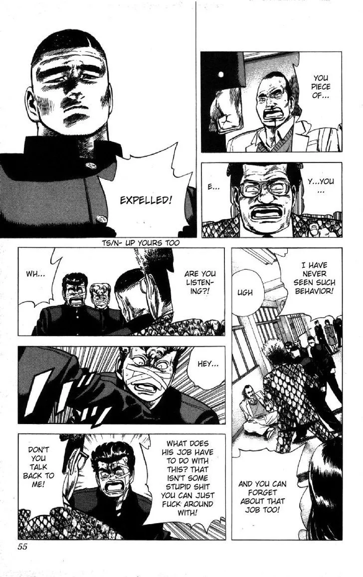 Rokudenashi Blues Chapter 100 page 12 - 
