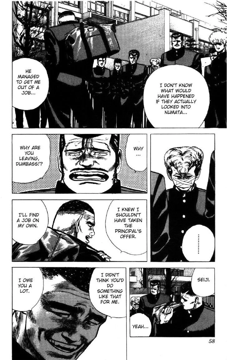 Rokudenashi Blues Chapter 100 page 15 - 