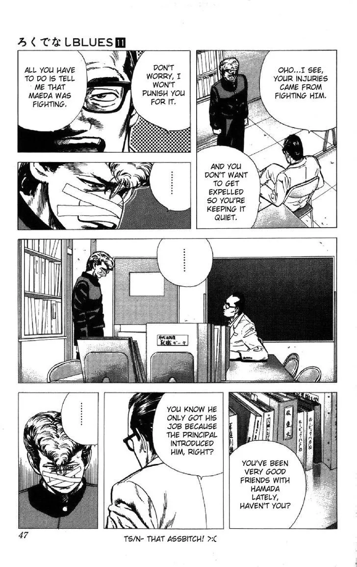 Rokudenashi Blues Chapter 100 page 4 - 
