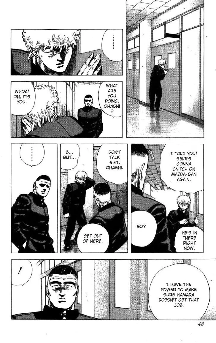 Rokudenashi Blues Chapter 100 page 5 - 