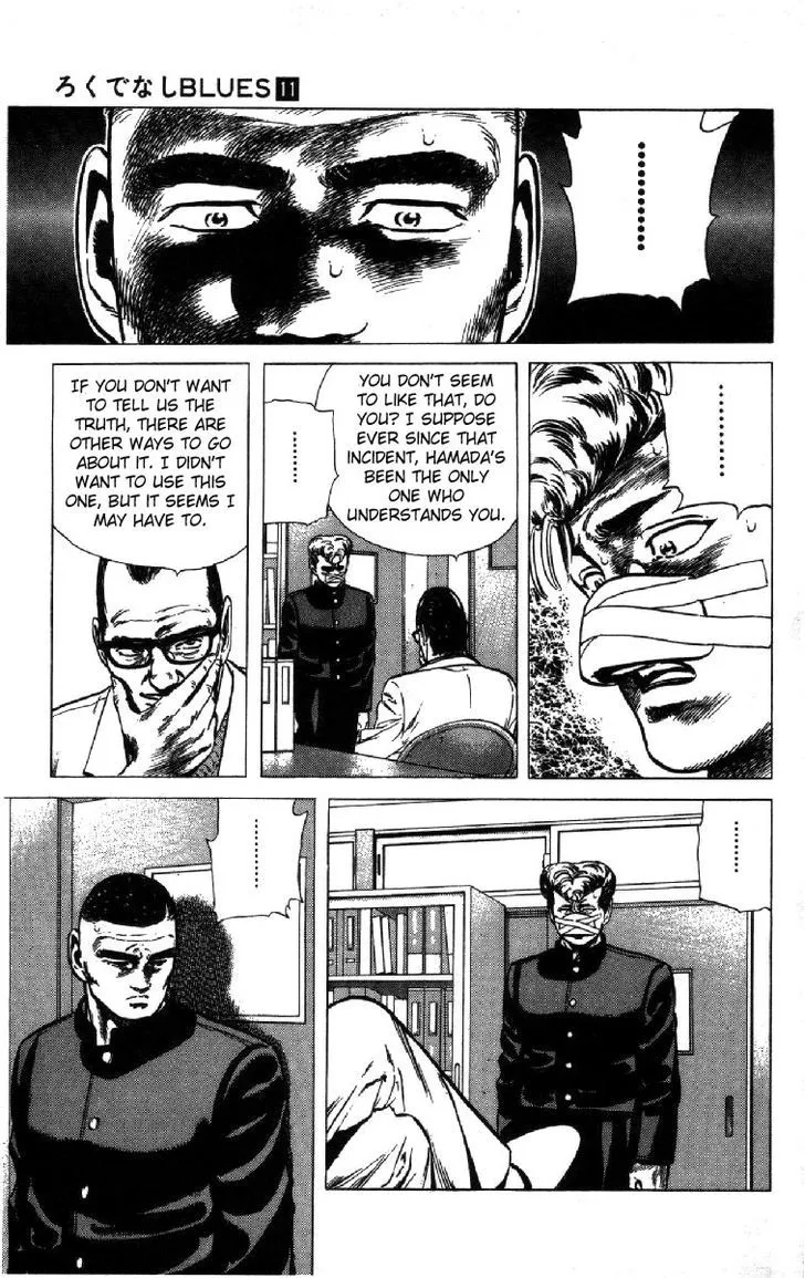 Rokudenashi Blues Chapter 100 page 6 - 