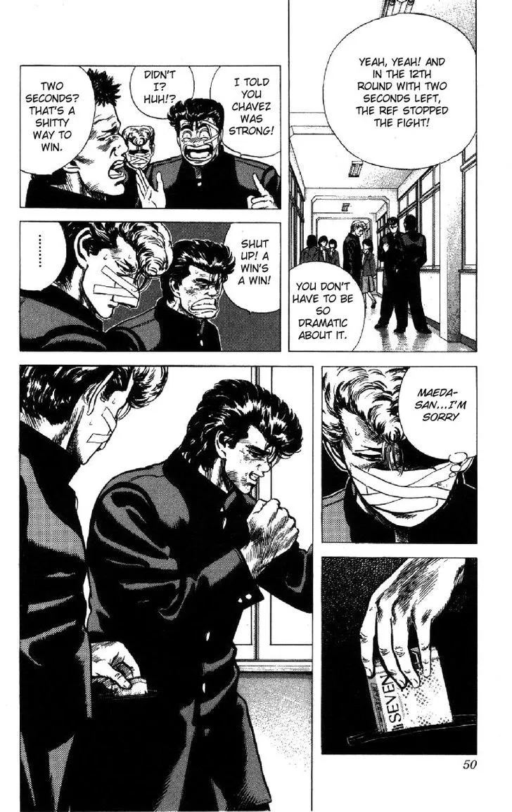 Rokudenashi Blues Chapter 100 page 7 - 