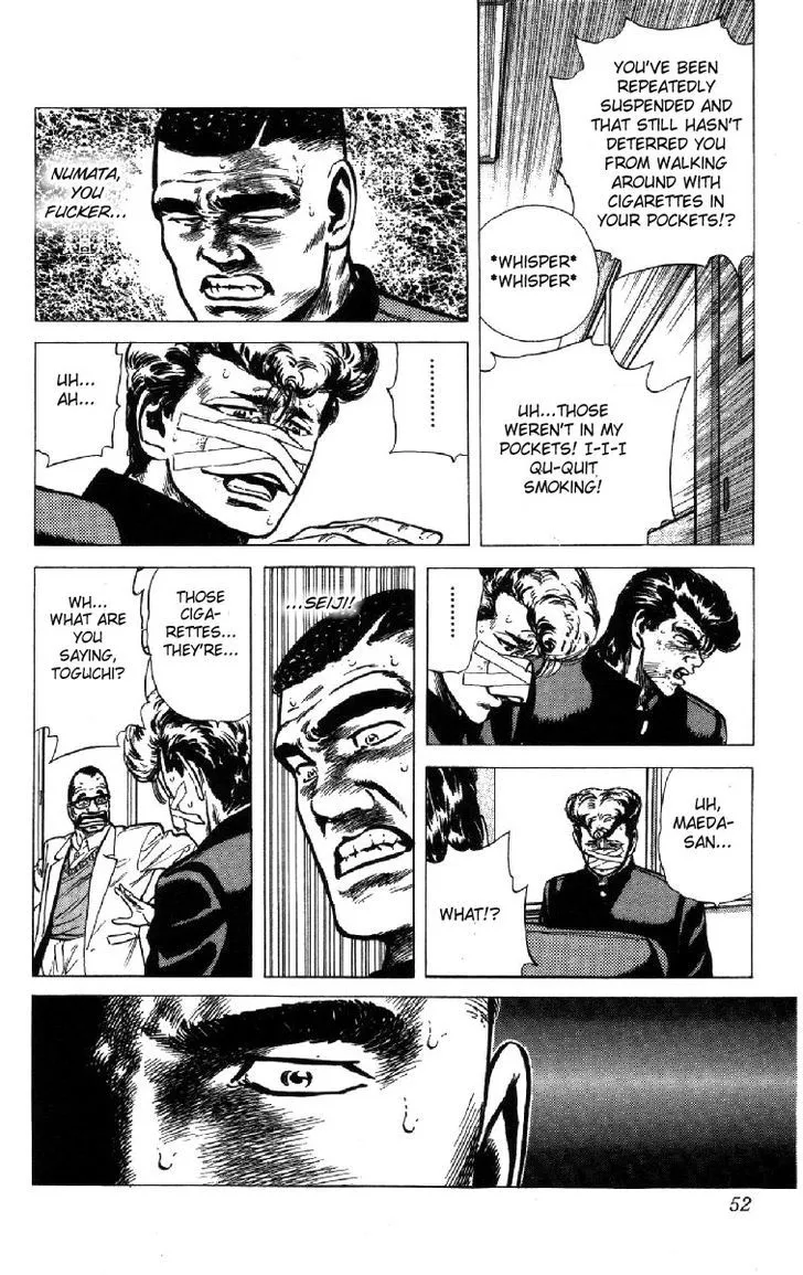 Rokudenashi Blues Chapter 100 page 9 - 