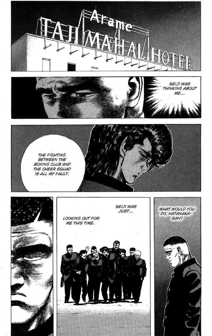 Rokudenashi Blues Chapter 100 page 10 - 