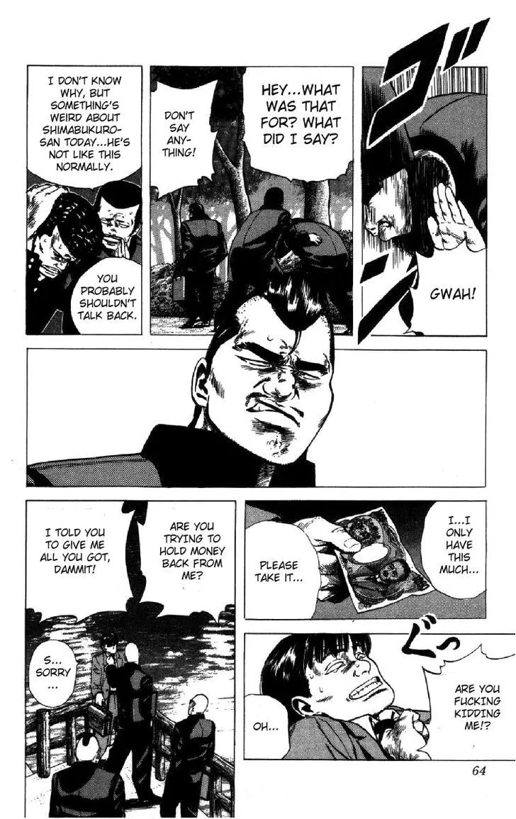 Rokudenashi Blues Chapter 101 page 2 - 