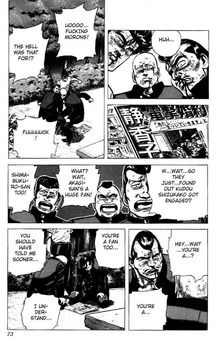 Rokudenashi Blues Chapter 101 page 11 - 