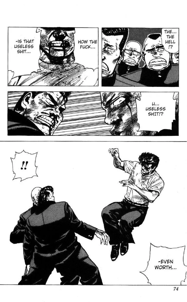 Rokudenashi Blues Chapter 101 page 12 - 