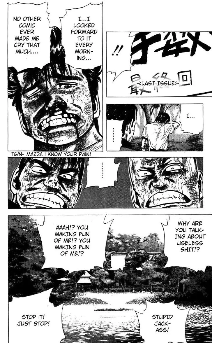 Rokudenashi Blues Chapter 101 page 16 - 
