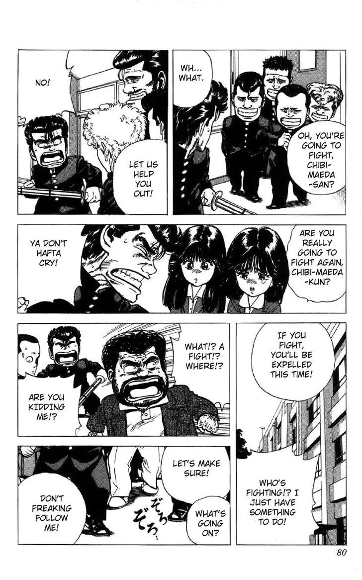 Rokudenashi Blues Chapter 101 page 18 - 