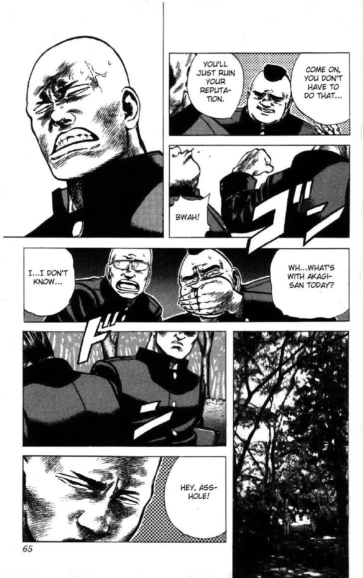 Rokudenashi Blues Chapter 101 page 3 - 