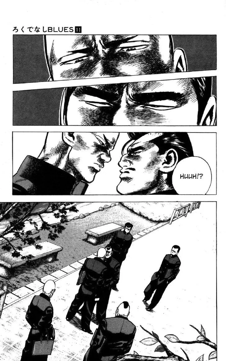 Rokudenashi Blues Chapter 101 page 5 - 