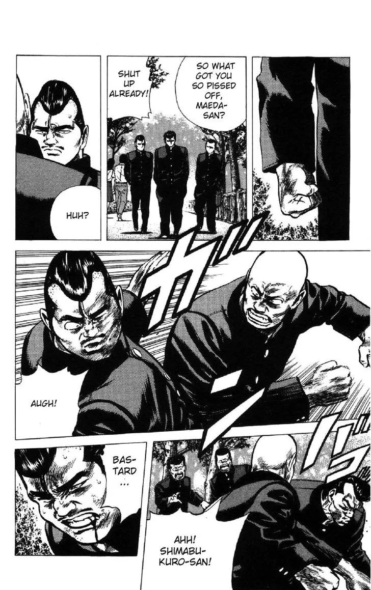 Rokudenashi Blues Chapter 101 page 6 - 