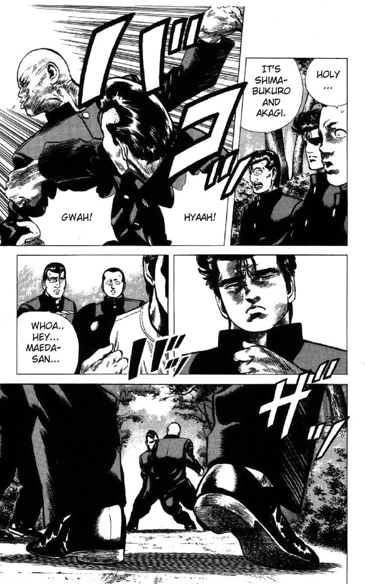 Rokudenashi Blues Chapter 101 page 7 - 