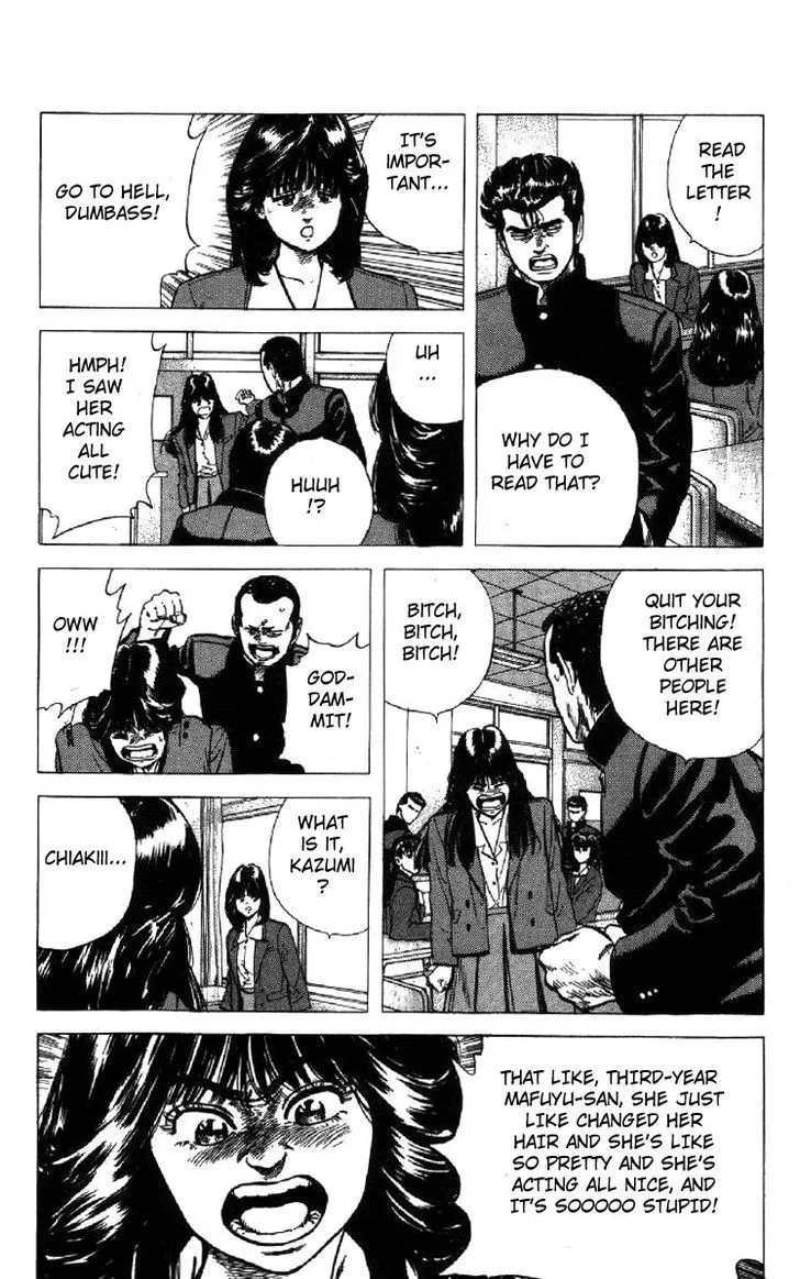 Rokudenashi Blues Chapter 102 page 12 - 