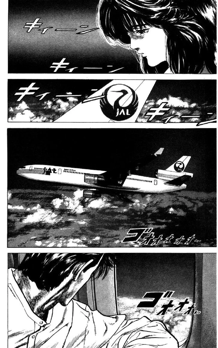 Rokudenashi Blues Chapter 102 page 16 - 