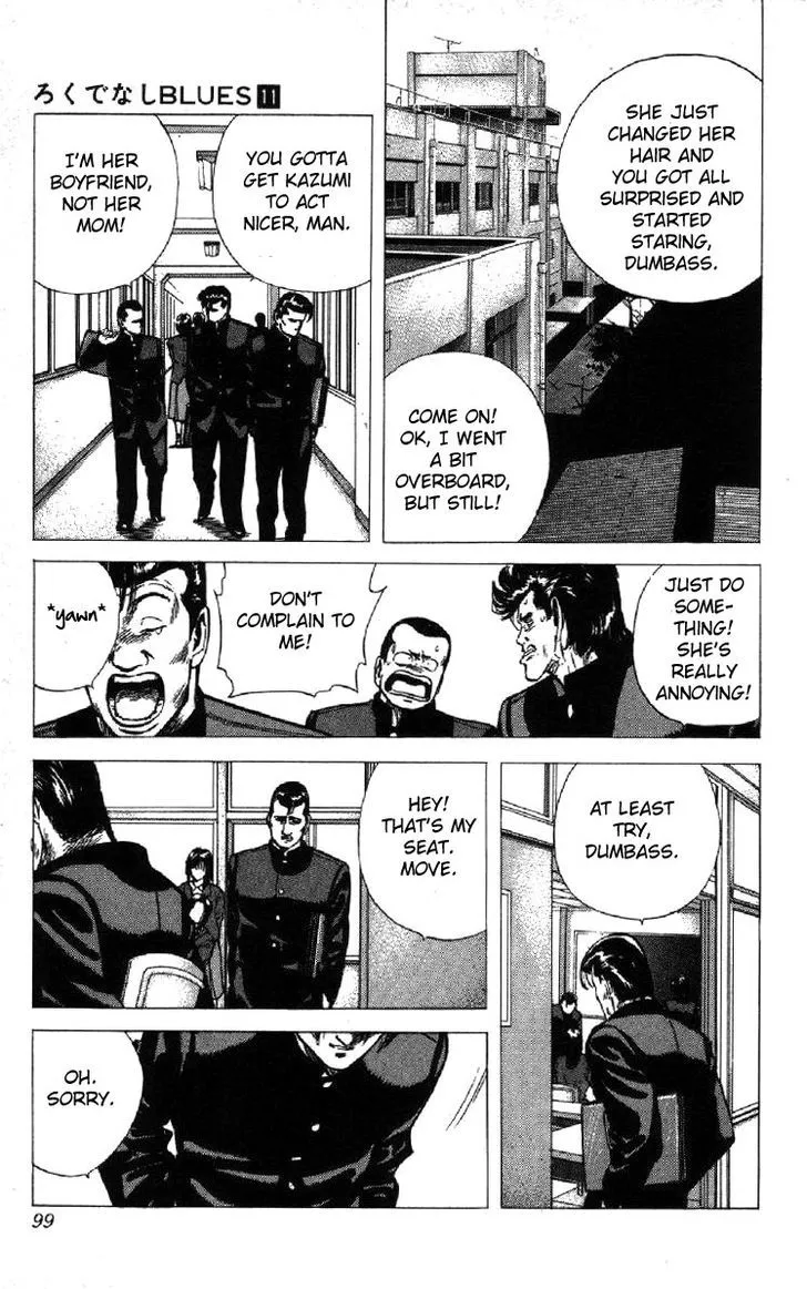 Rokudenashi Blues Chapter 102 page 17 - 