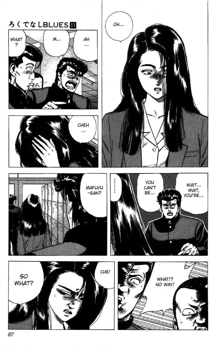Rokudenashi Blues Chapter 102 page 5 - 