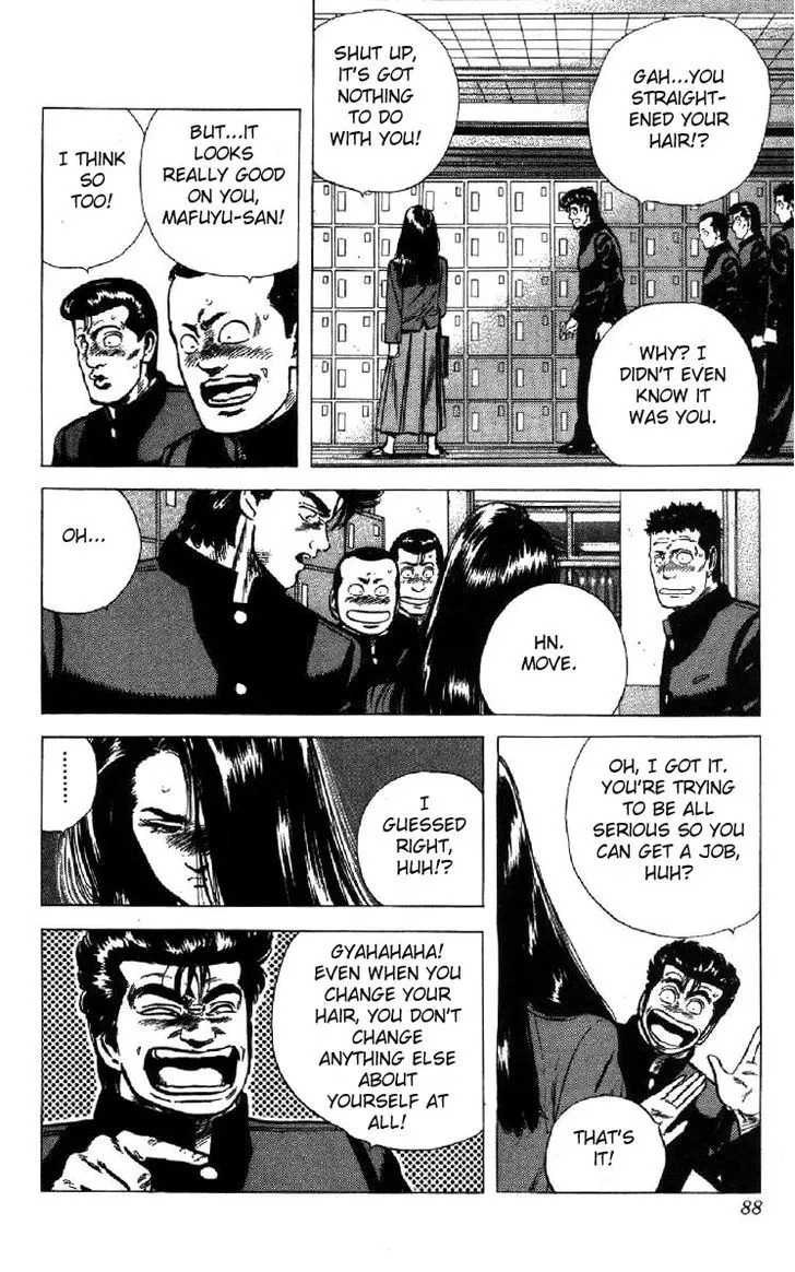 Rokudenashi Blues Chapter 102 page 6 - 