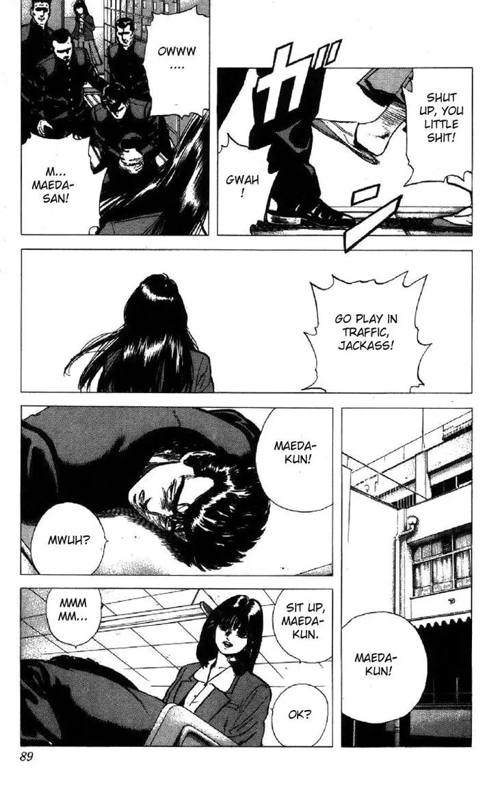 Rokudenashi Blues Chapter 102 page 7 - 