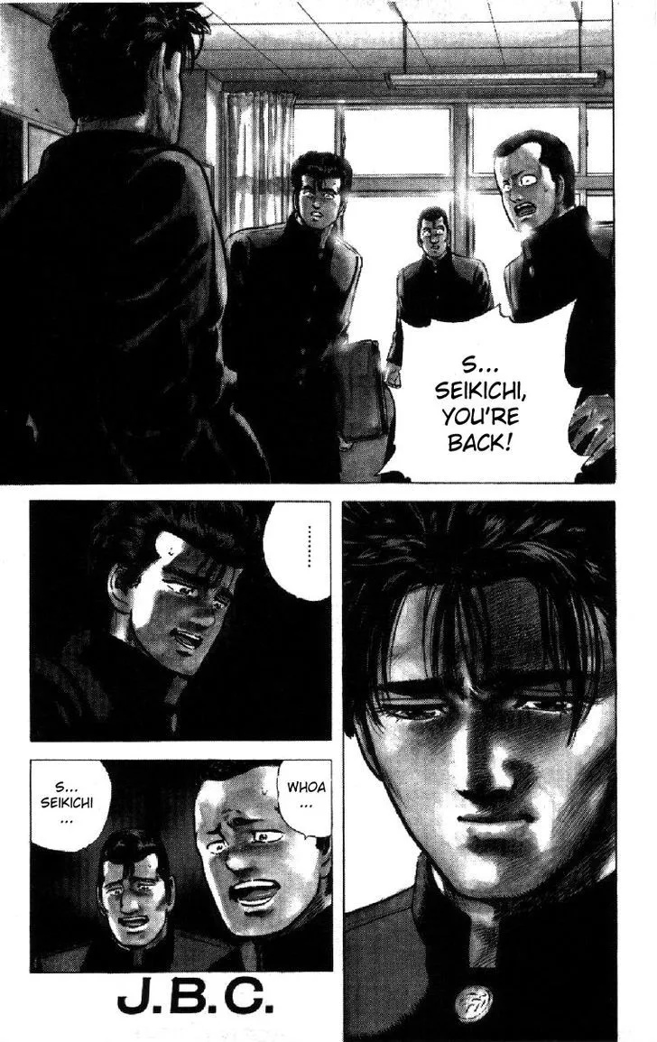 Rokudenashi Blues Chapter 103 page 1 - 