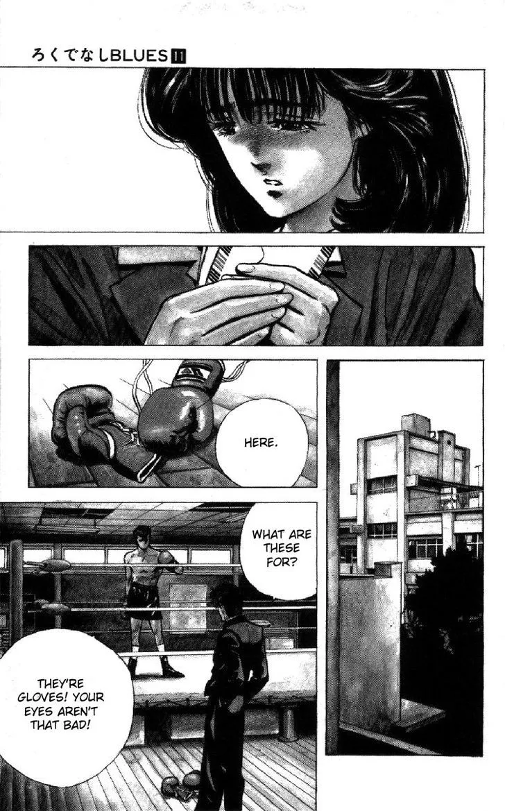 Rokudenashi Blues Chapter 103 page 12 - 