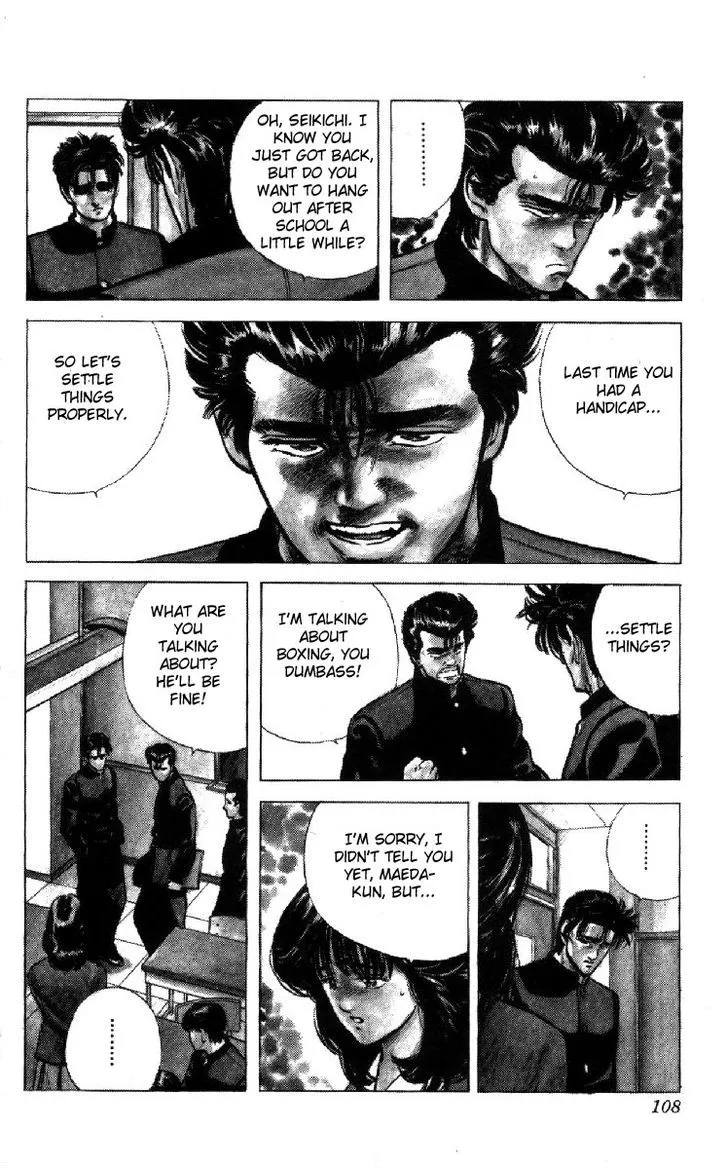Rokudenashi Blues Chapter 103 page 5 - 