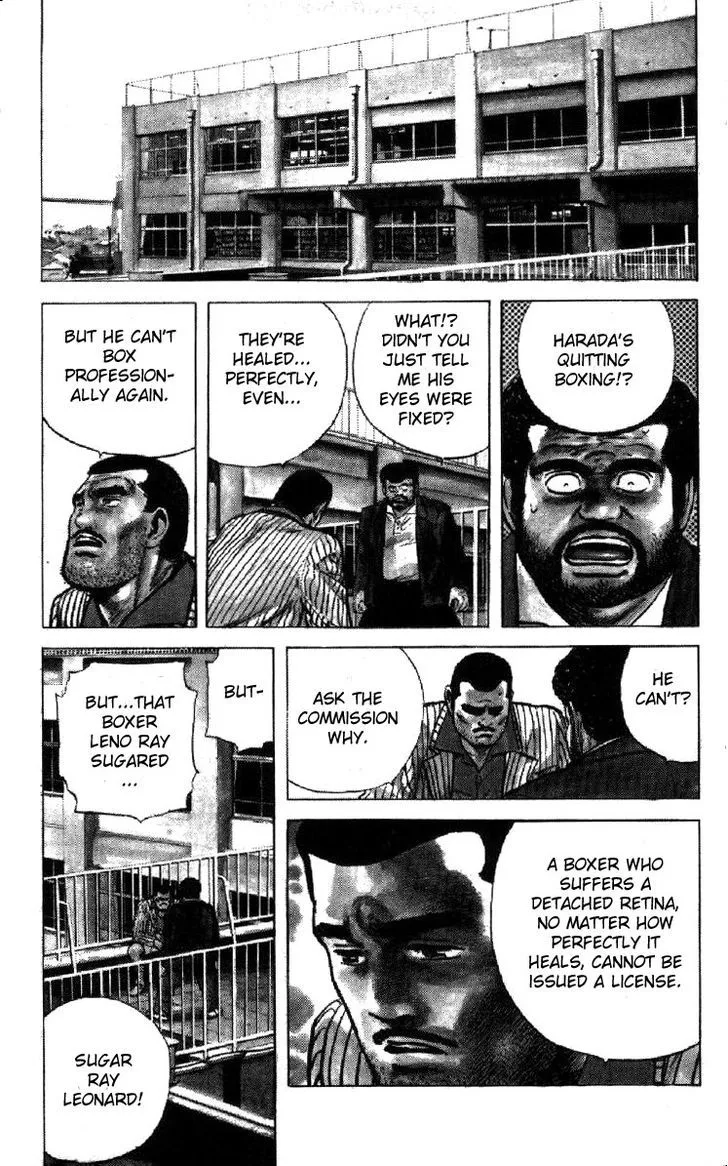 Rokudenashi Blues Chapter 103 page 8 - 