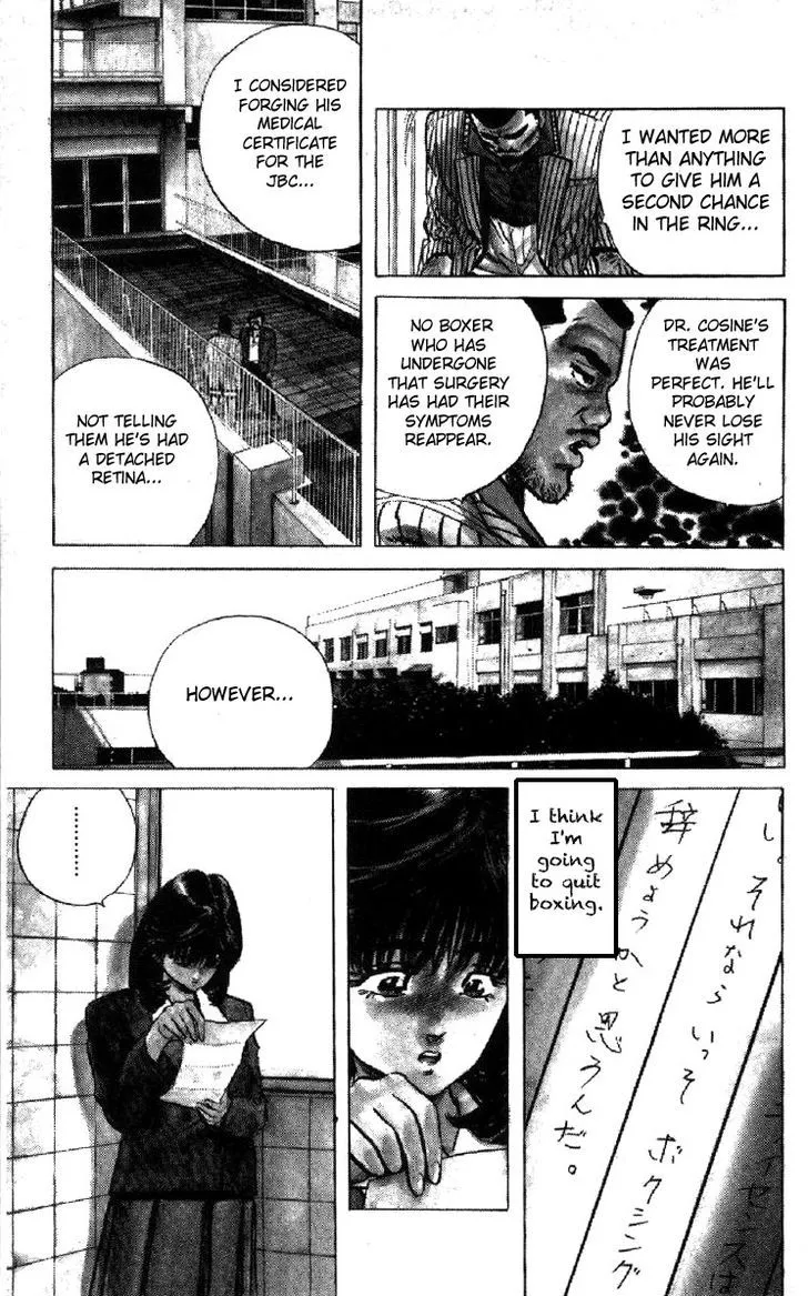 Rokudenashi Blues Chapter 103 page 10 - 