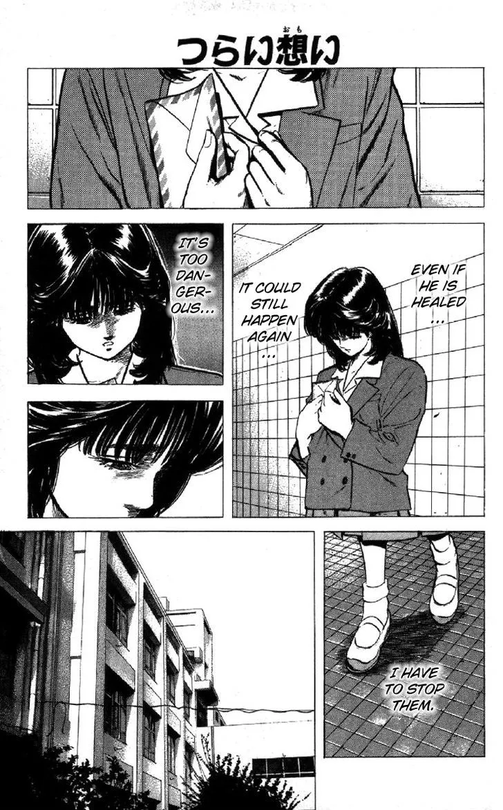 Rokudenashi Blues Chapter 104 page 1 - 