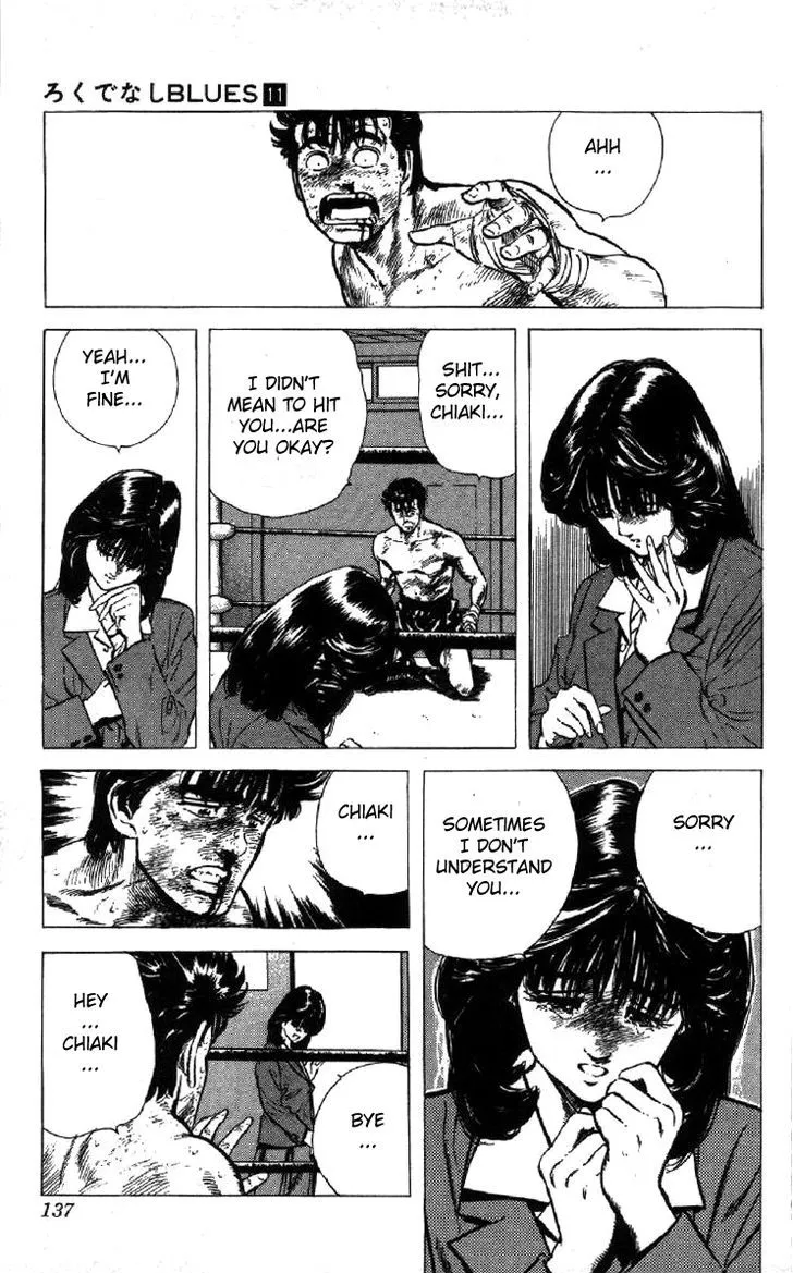 Rokudenashi Blues Chapter 104 page 15 - 