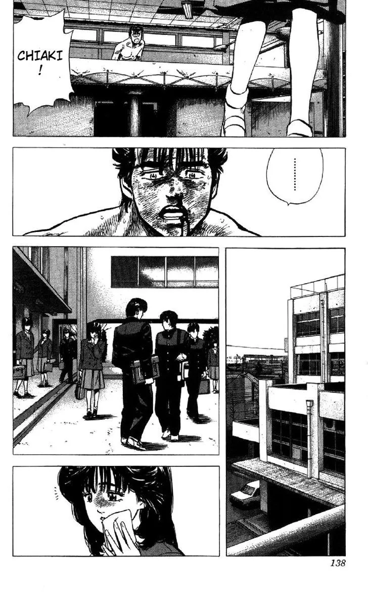 Rokudenashi Blues Chapter 104 page 16 - 