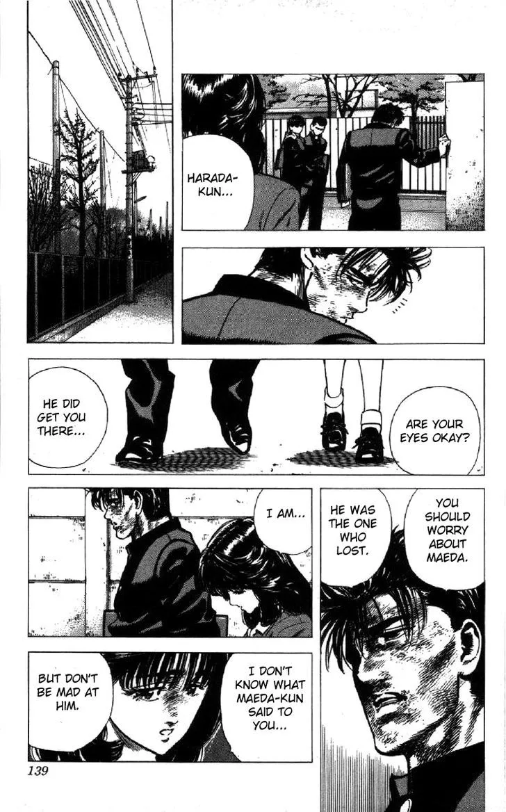 Rokudenashi Blues Chapter 104 page 17 - 