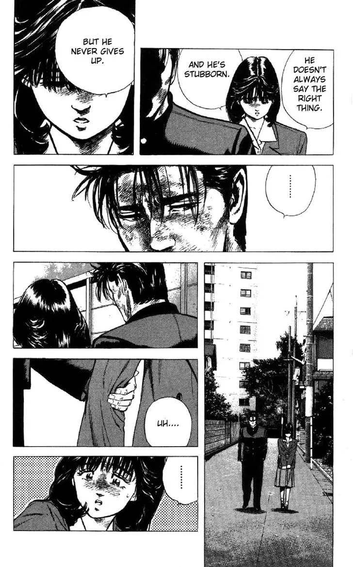 Rokudenashi Blues Chapter 104 page 18 - 
