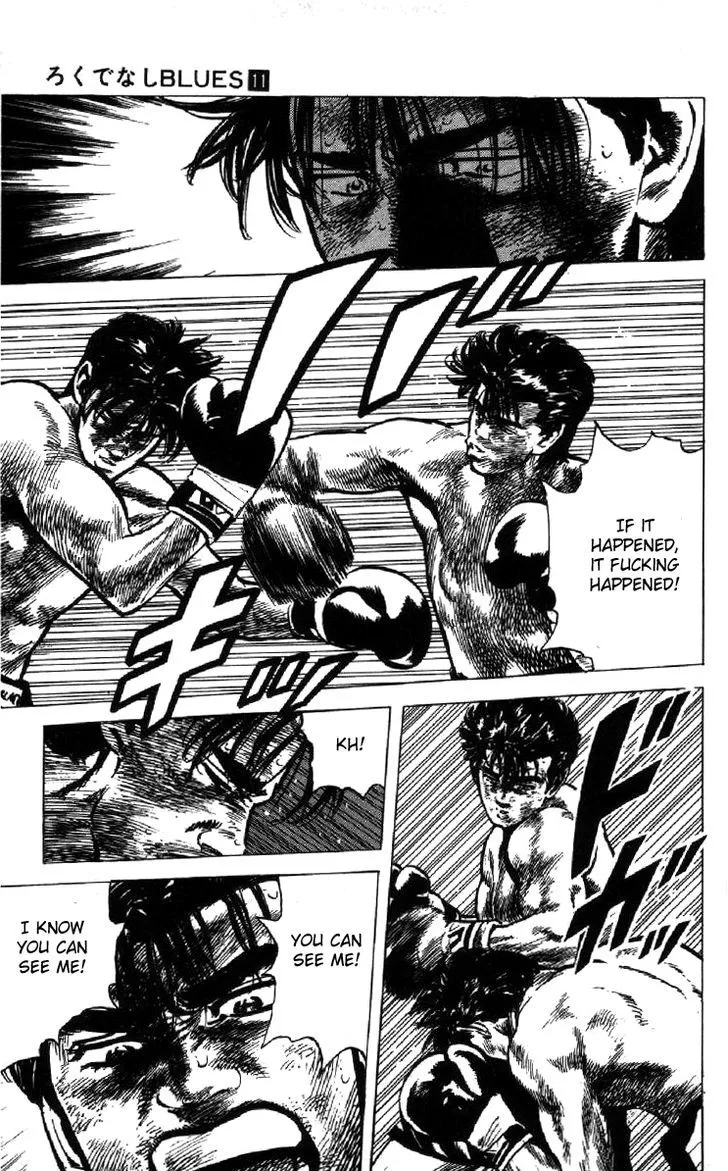 Rokudenashi Blues Chapter 104 page 5 - 