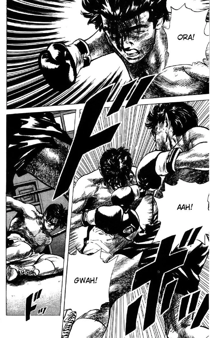 Rokudenashi Blues Chapter 104 page 6 - 