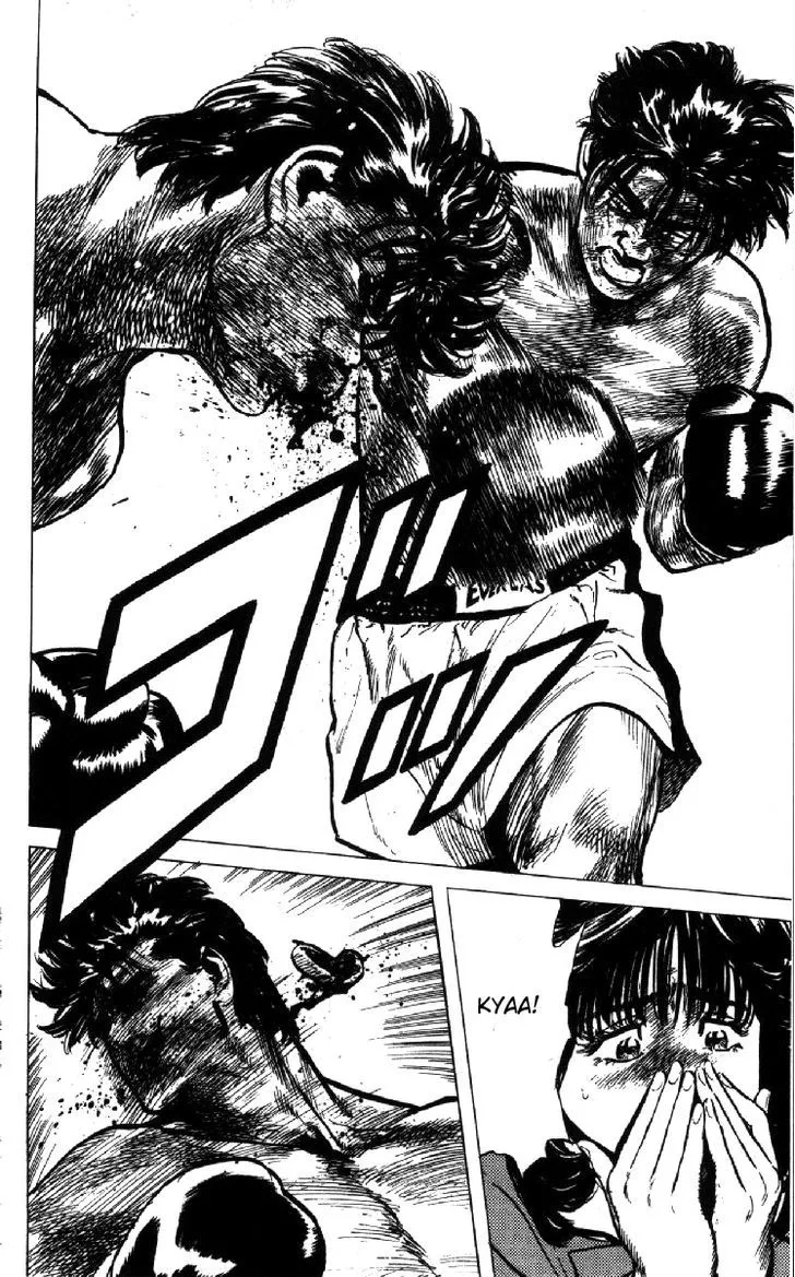 Rokudenashi Blues Chapter 104 page 10 - 